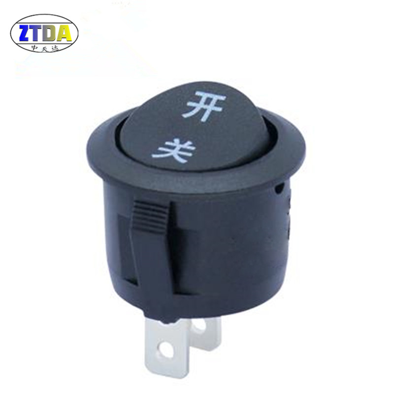 SR-5-110-C7N-BB